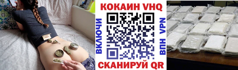 KRAKEN ссылка  закладки  Волжский  Кокаин Колумбийский 