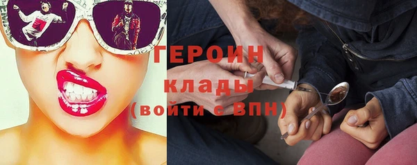кокс Бугульма