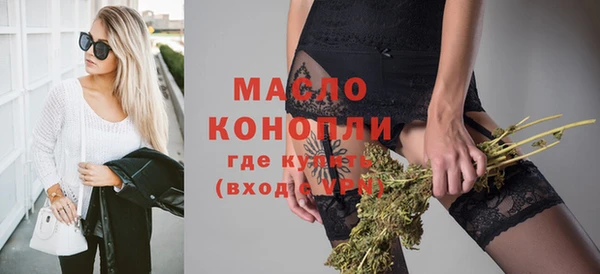кокс Бугульма
