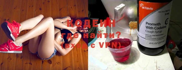 кокс Бугульма