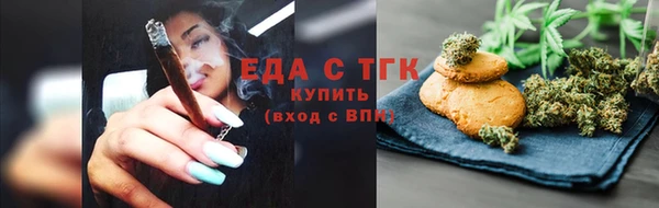 кокс Бугульма