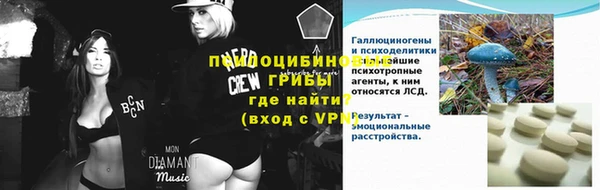 кокс Бугульма
