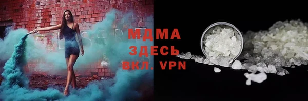 кокс Бугульма