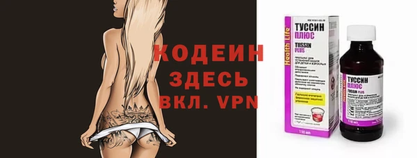 кокс Бугульма
