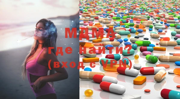 кокс Бугульма