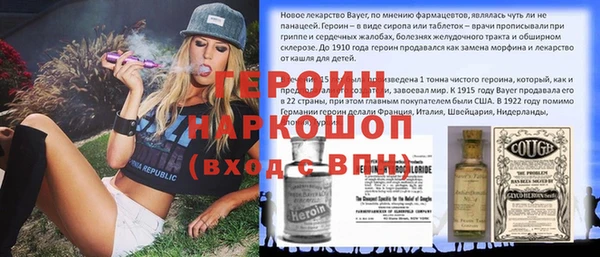 кокс Бугульма