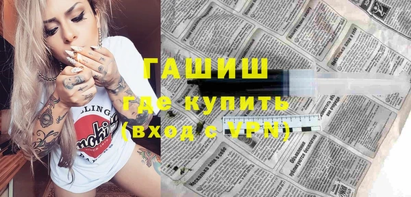 кокс Бугульма